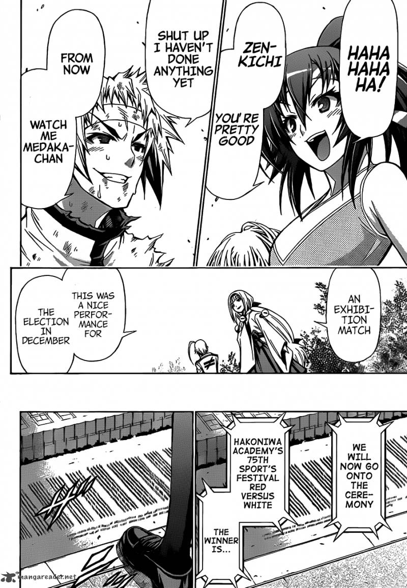 Medaka Box 132 19