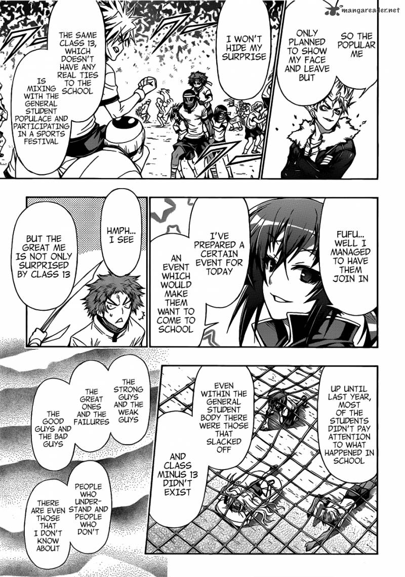 Medaka Box 132 4