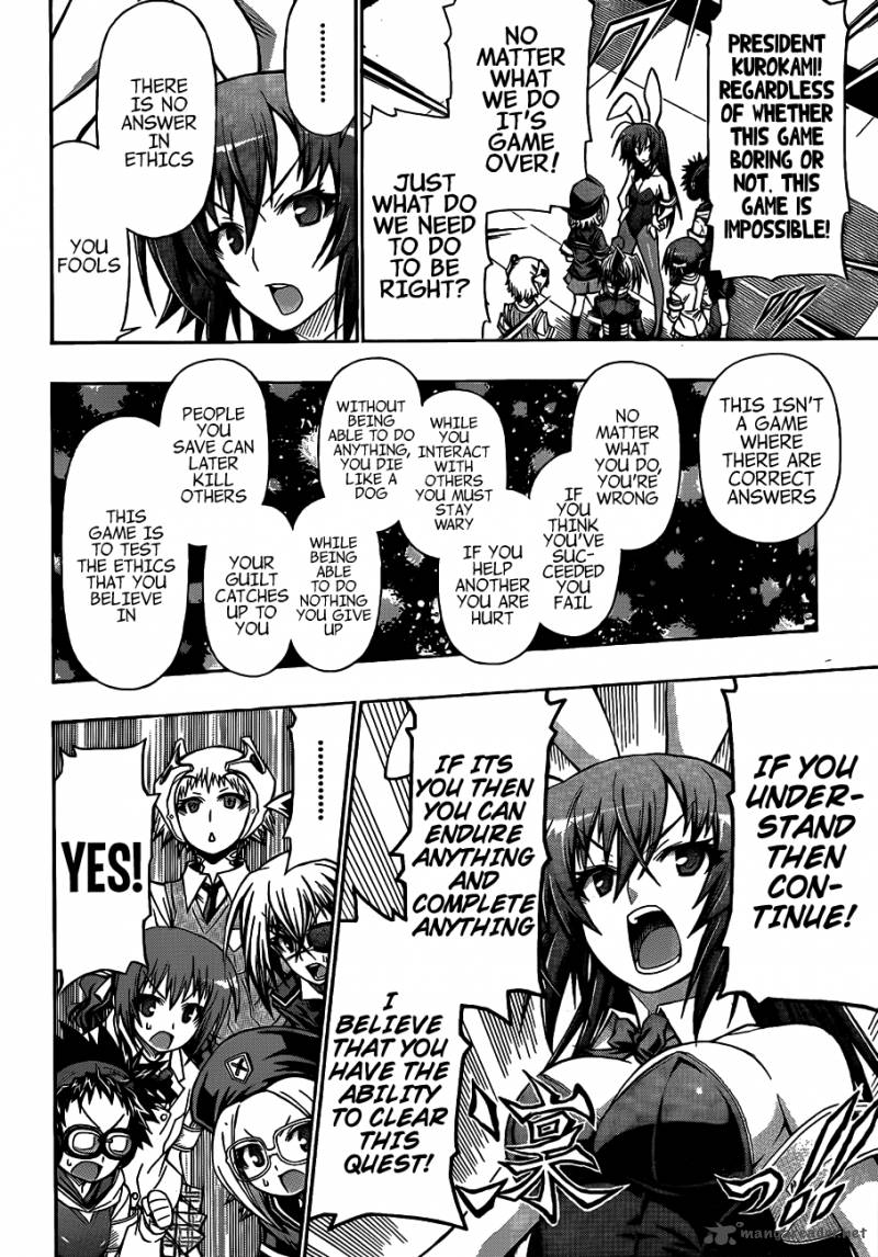 Medaka Box 133 8