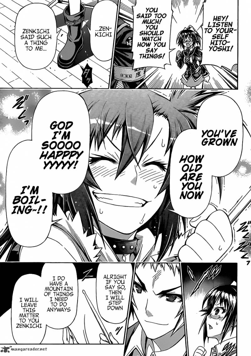 Medaka Box 134 12