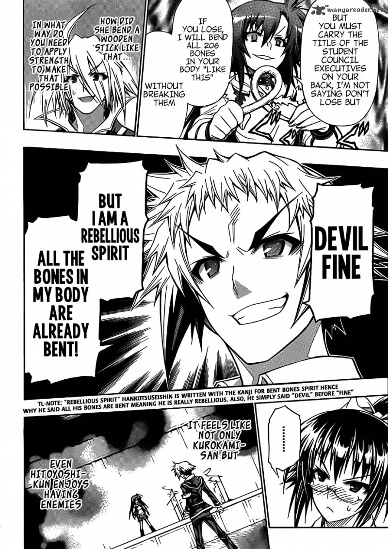 Medaka Box 134 13