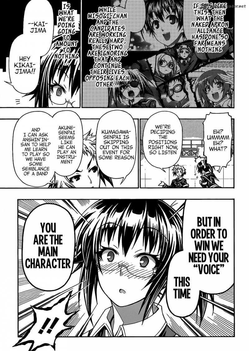 Medaka Box 134 14