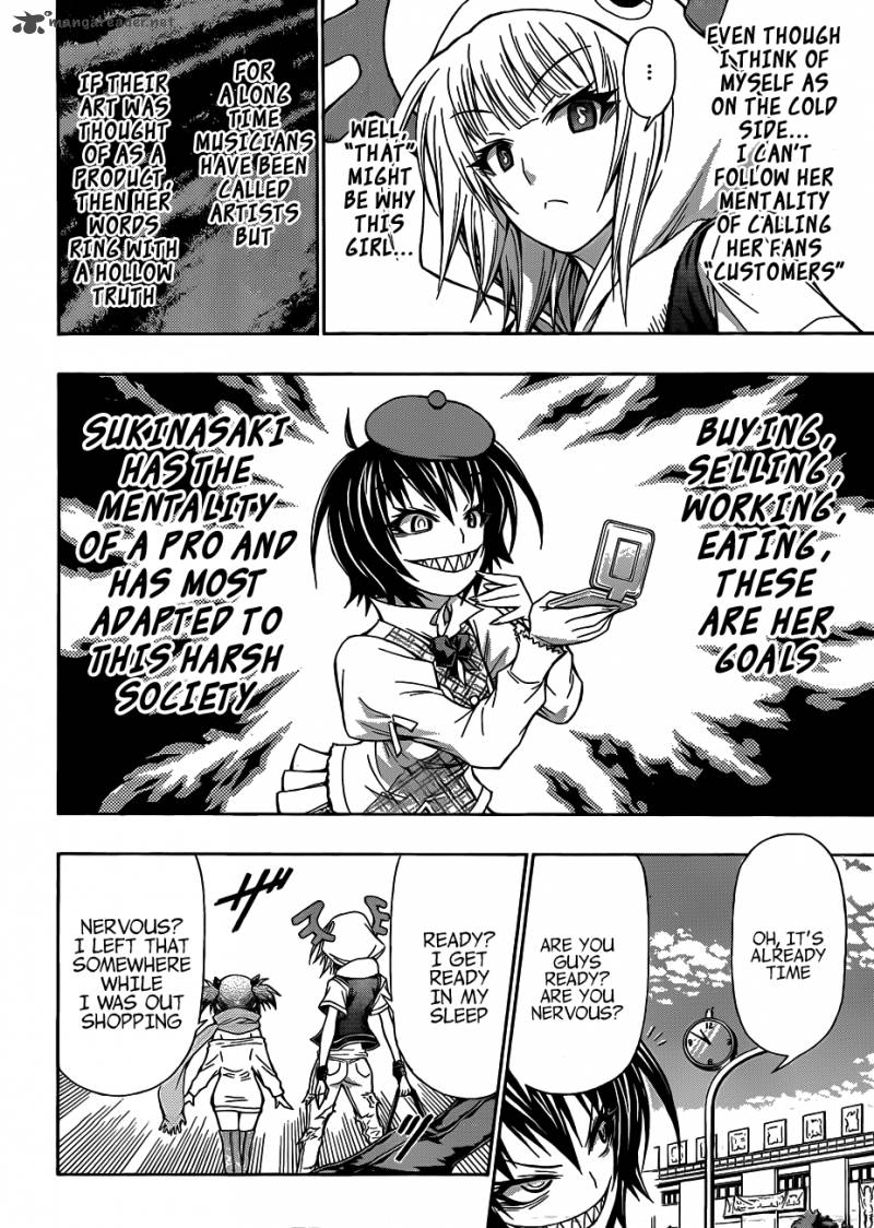 Medaka Box 134 19