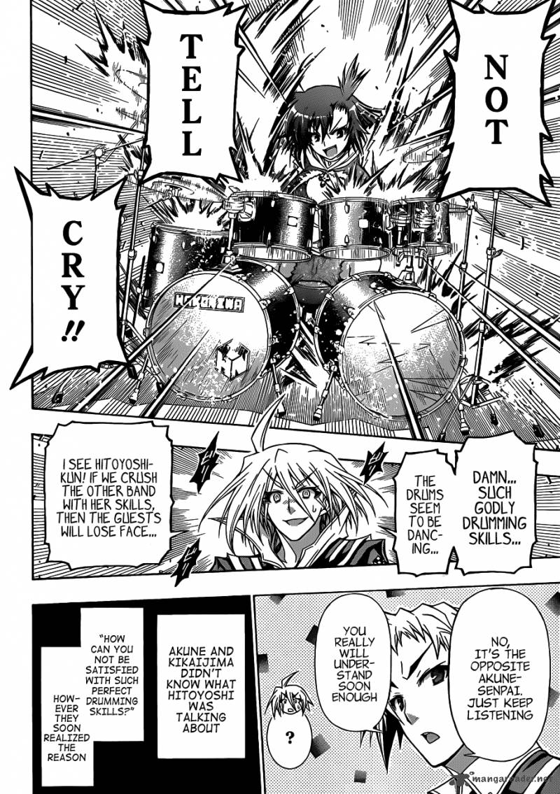 Medaka Box 134 7