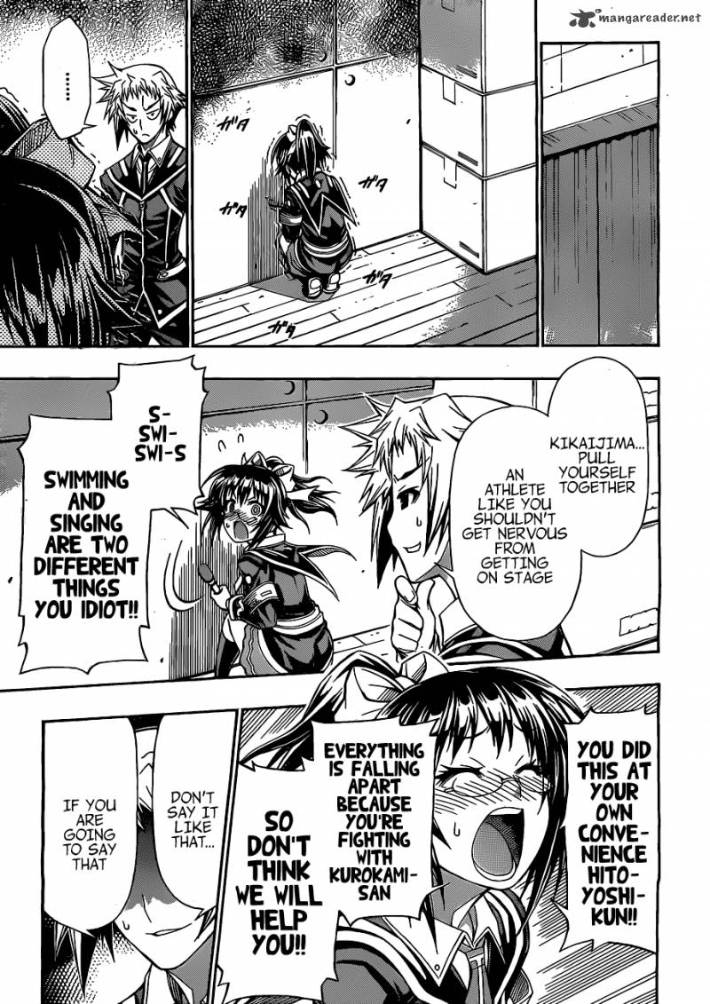 Medaka Box 135 19