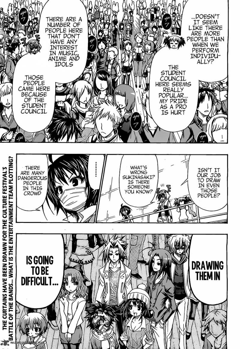 Medaka Box 135 5