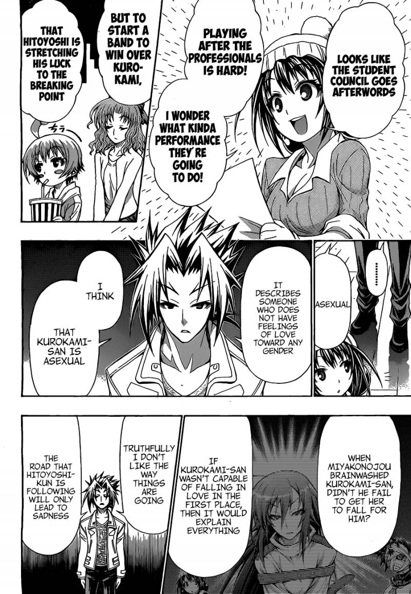 Medaka Box 135 6