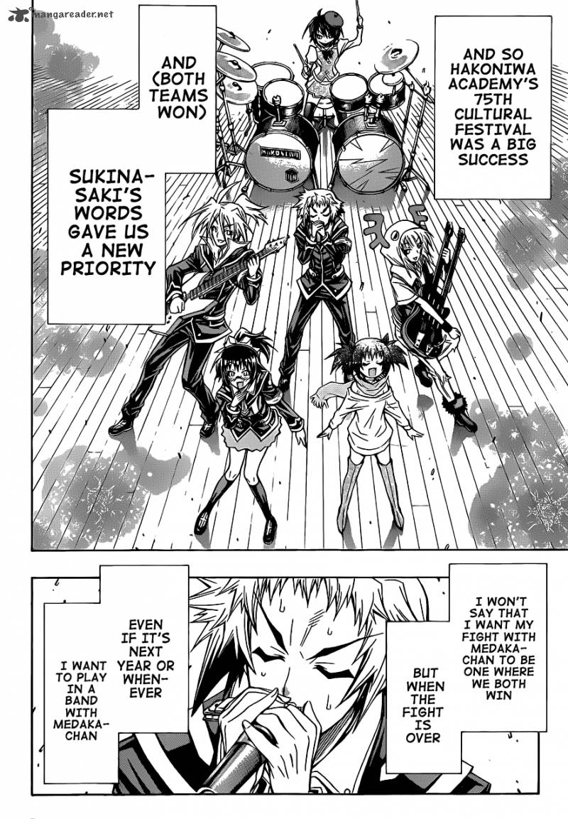 Medaka Box 136 20