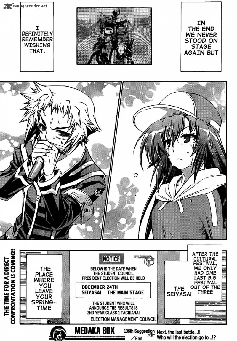 Medaka Box 136 21