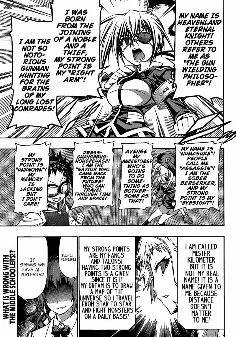 Medaka Box 137 4