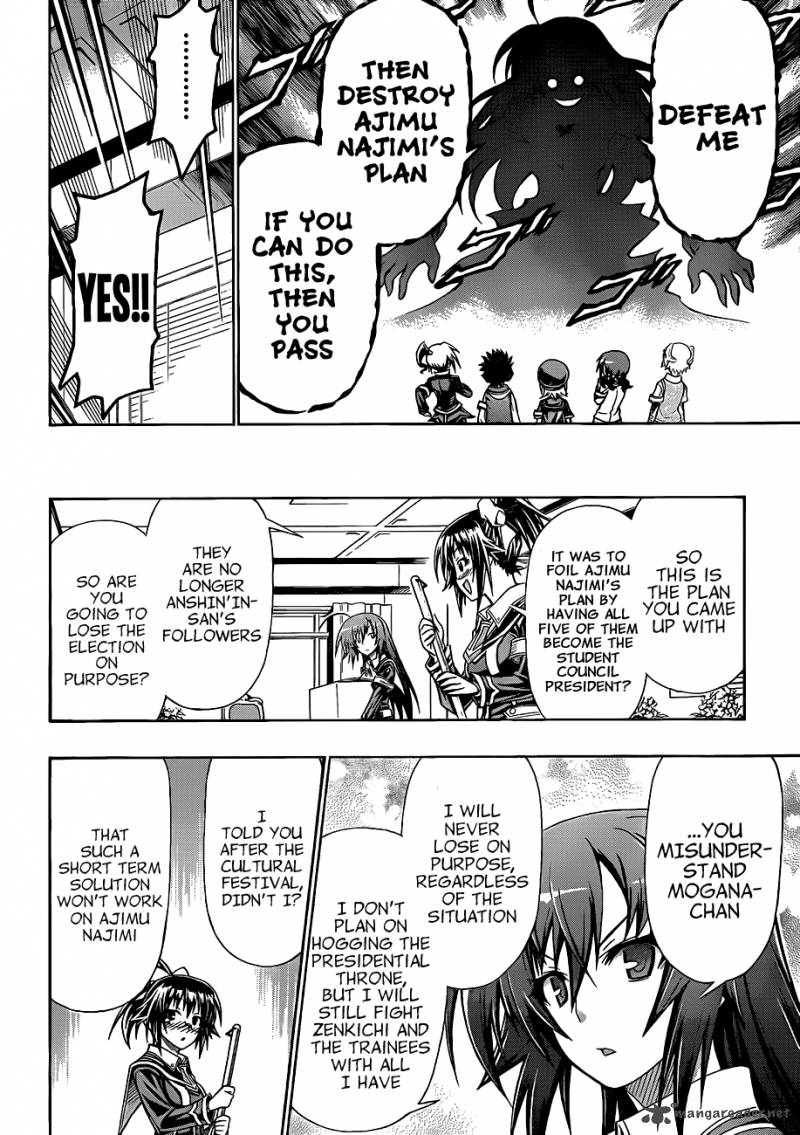 Medaka Box 137 9