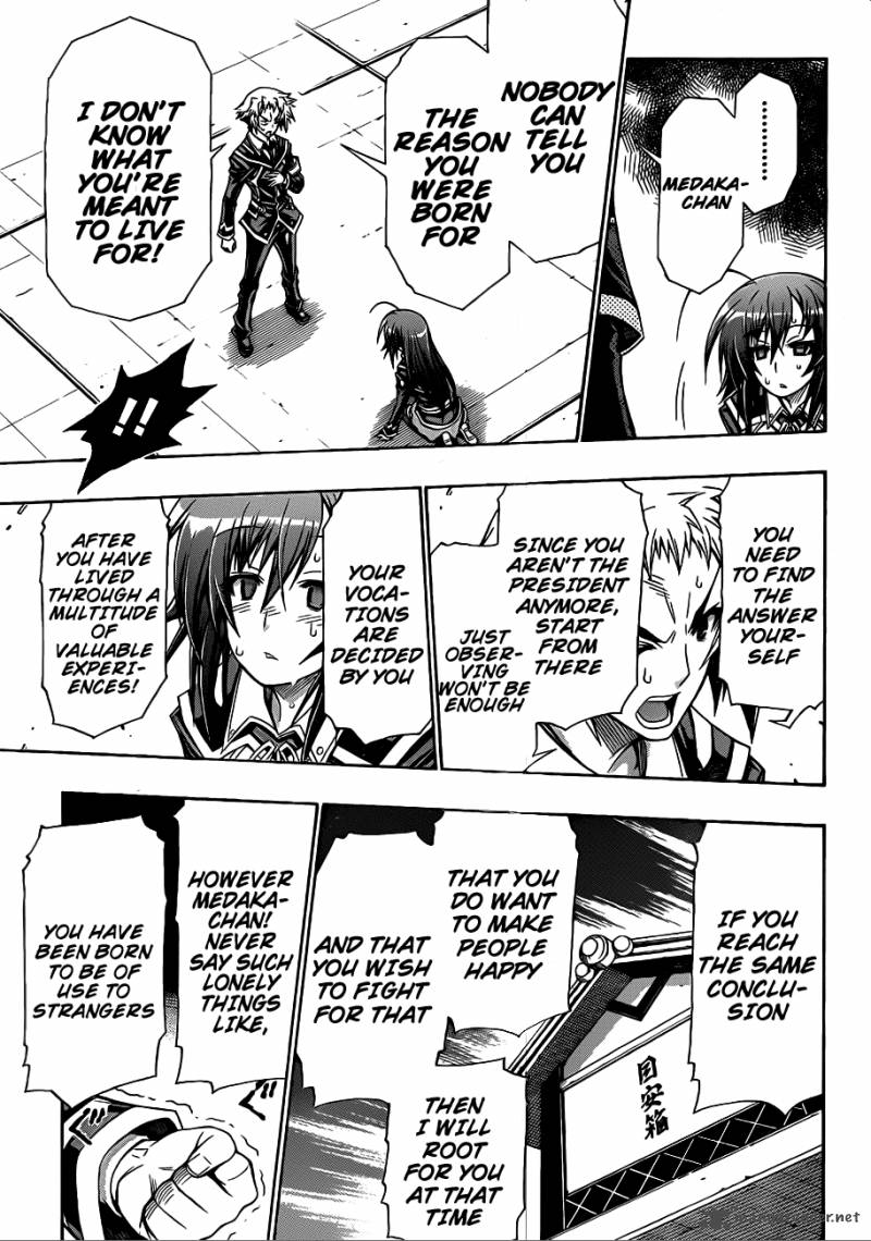 Medaka Box 139 13