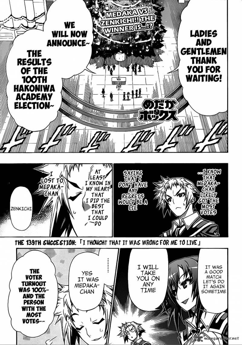 Medaka Box 139 3