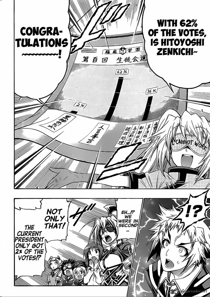 Medaka Box 139 4