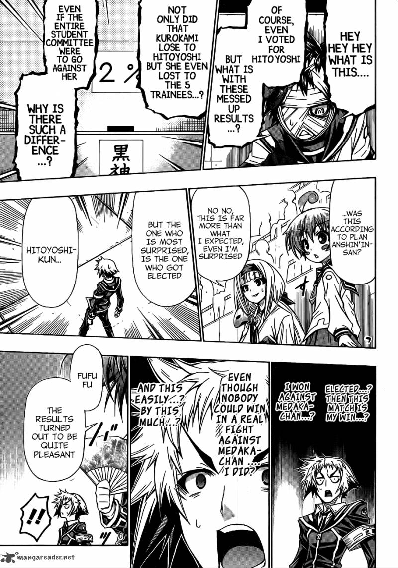 Medaka Box 139 5