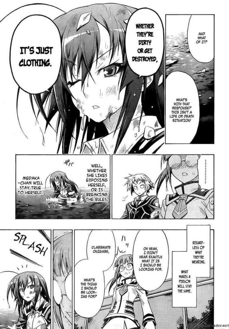 Medaka Box 14 17