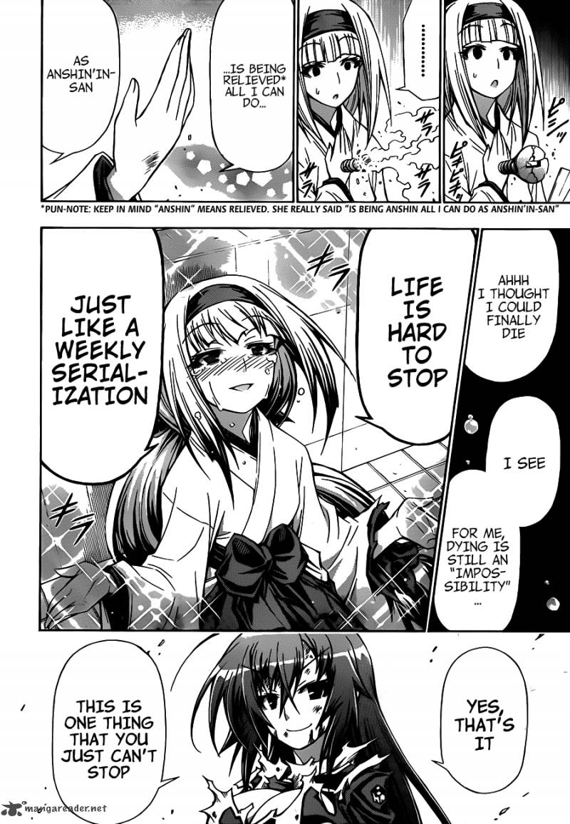 Medaka Box 140 18