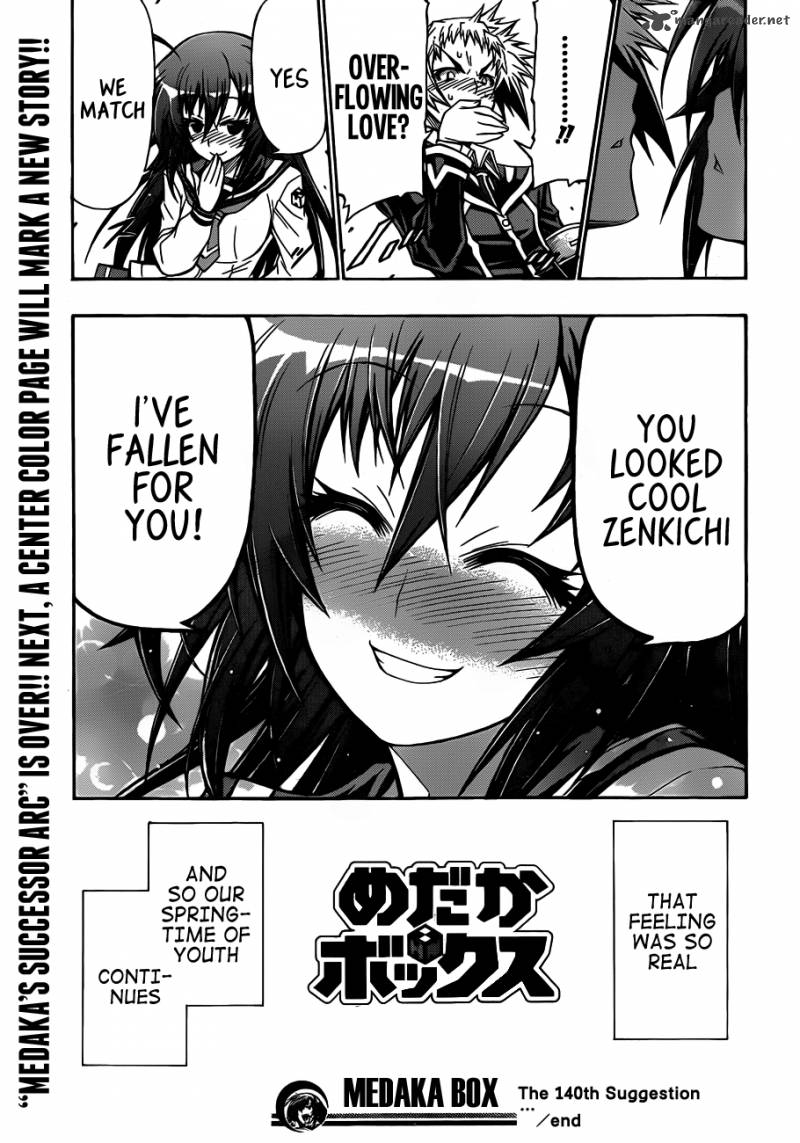 Medaka Box 140 21