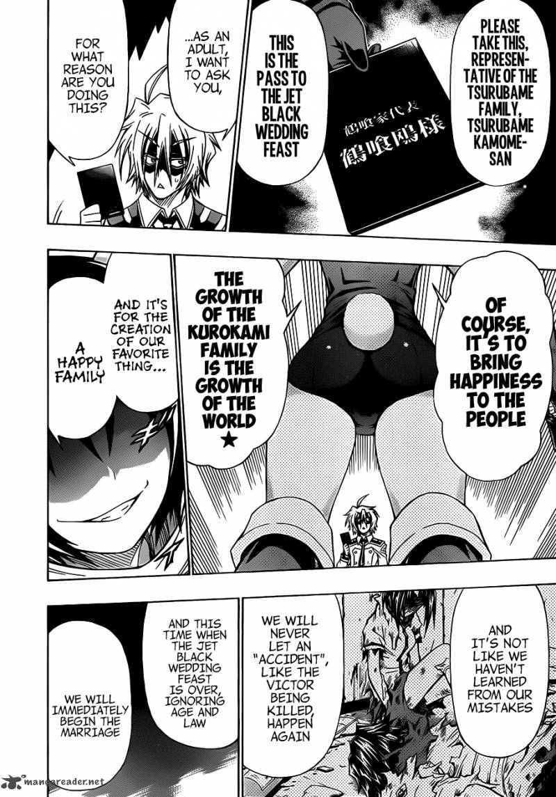 Medaka Box 141 21