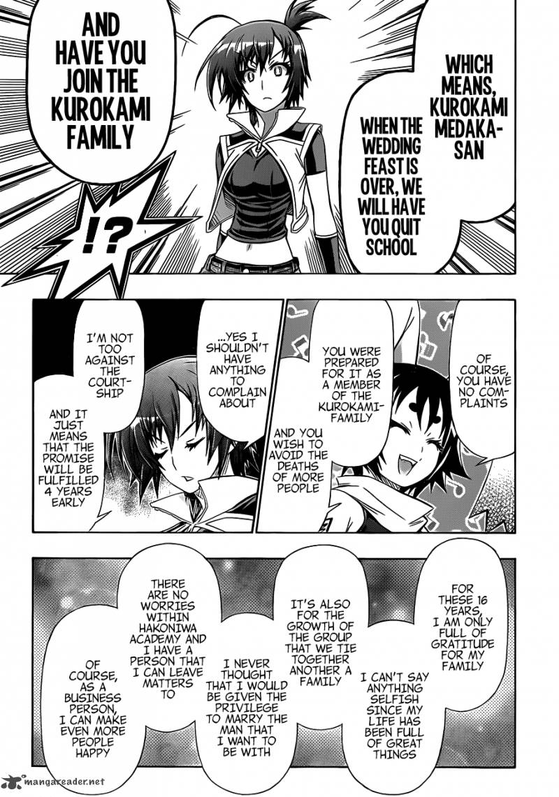 Medaka Box 141 22