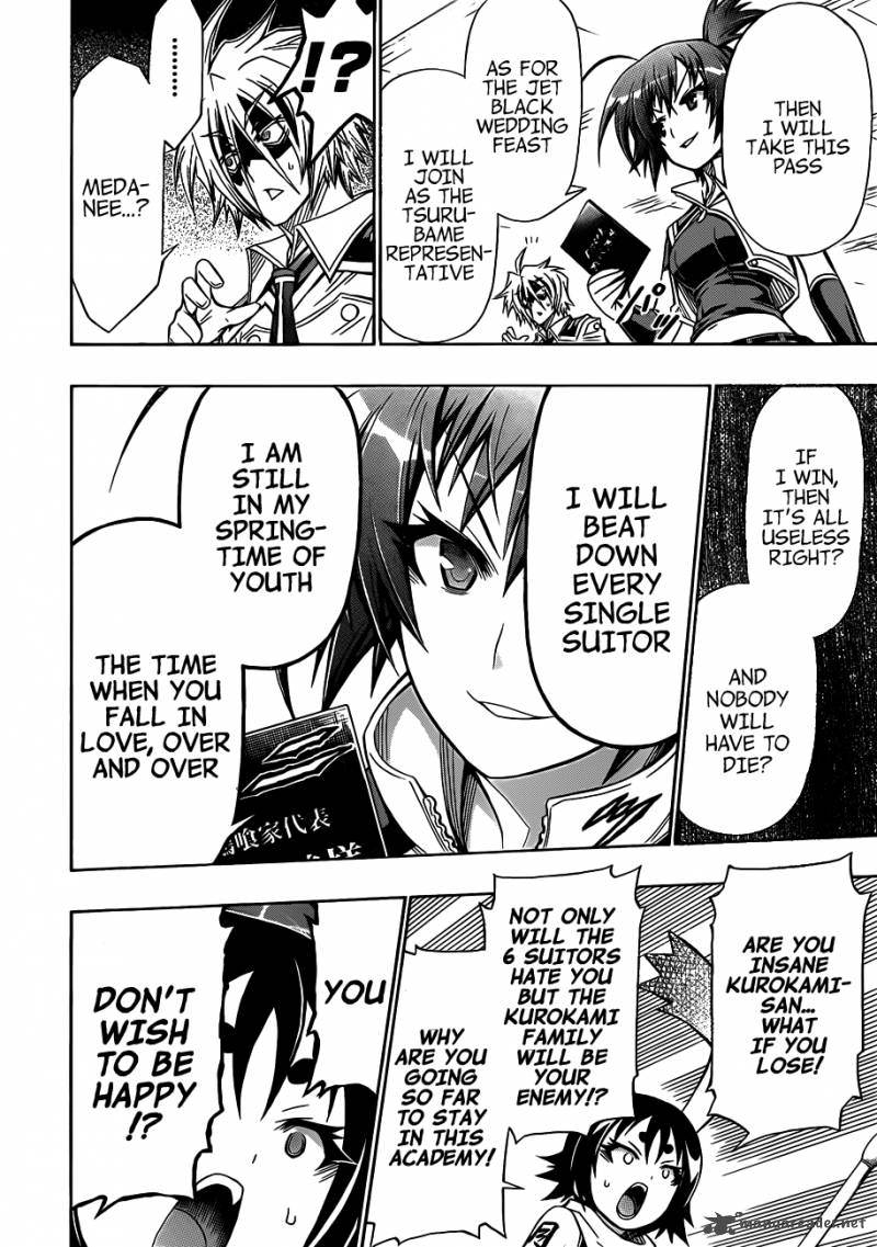 Medaka Box 141 25