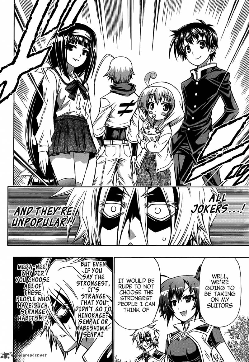 Medaka Box 142 4