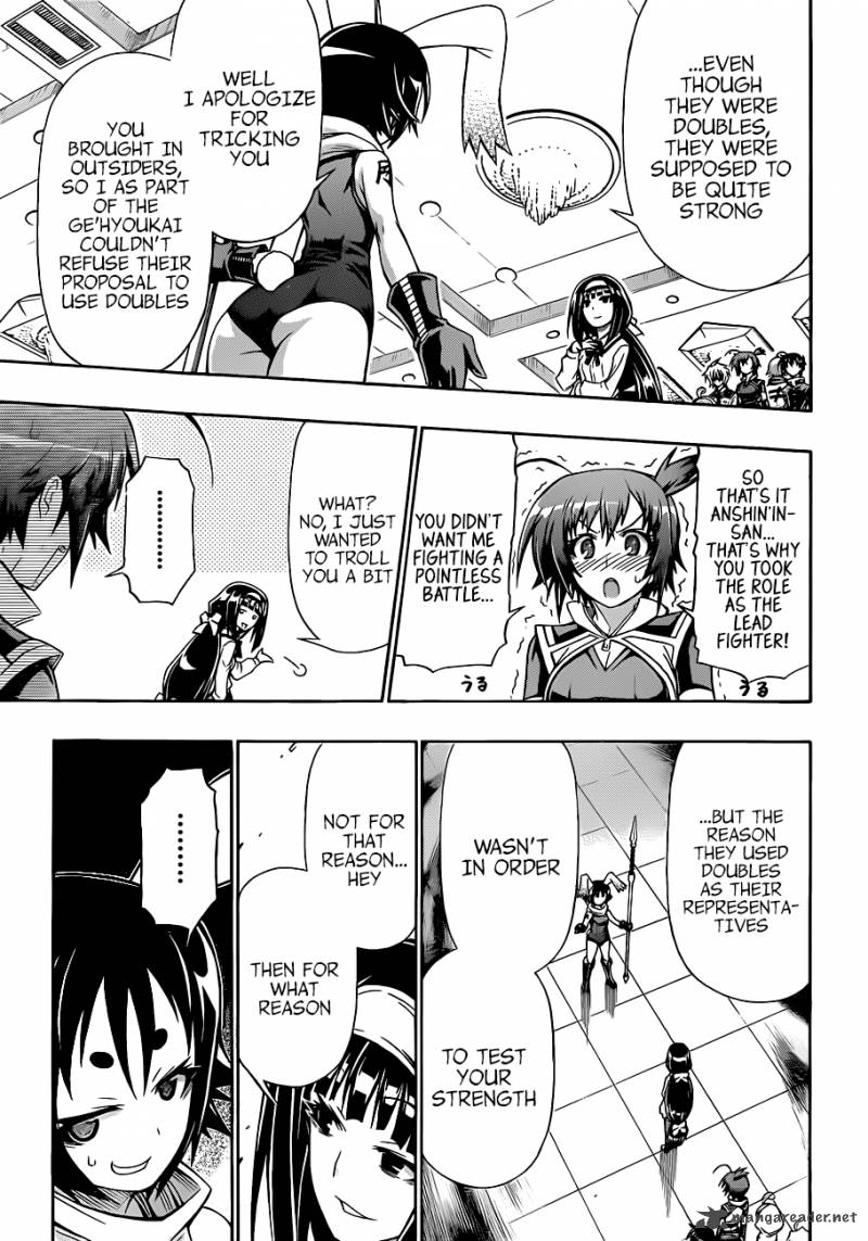 Medaka Box 143 13