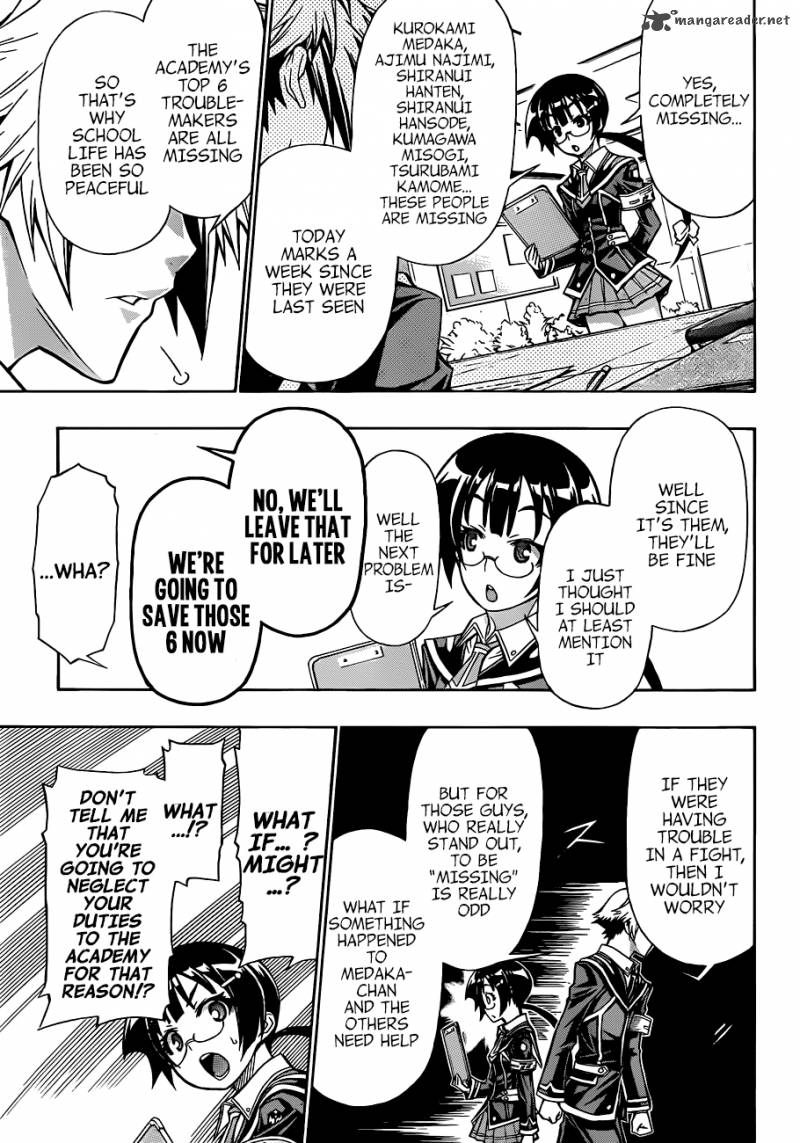 Medaka Box 143 18