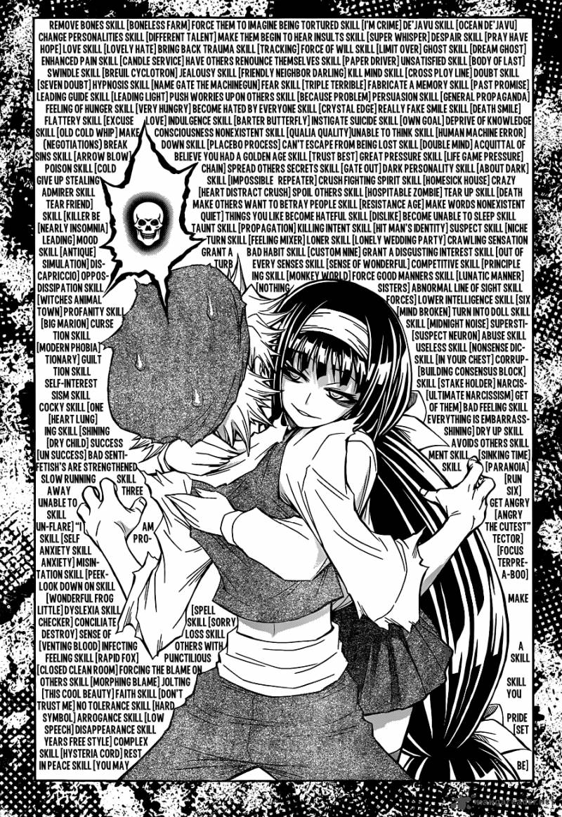 Medaka Box 143 7