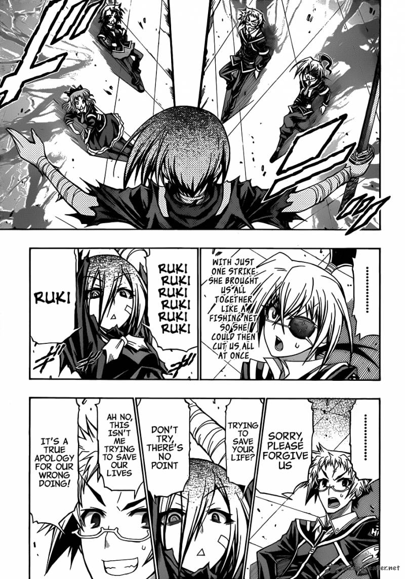 Medaka Box 144 14