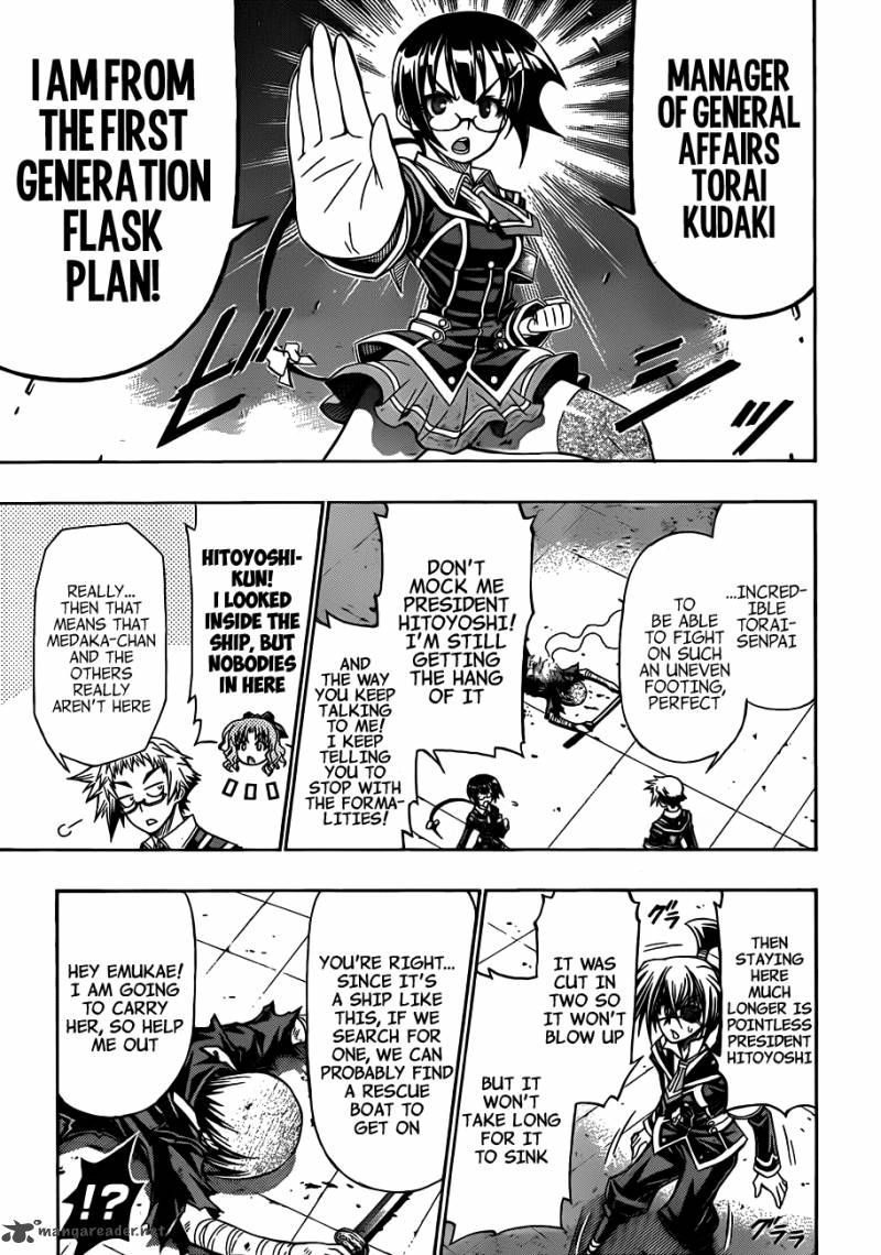 Medaka Box 144 18