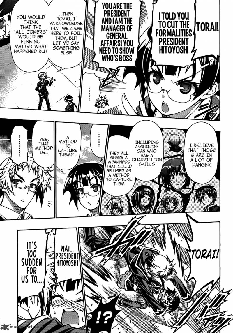 Medaka Box 144 5