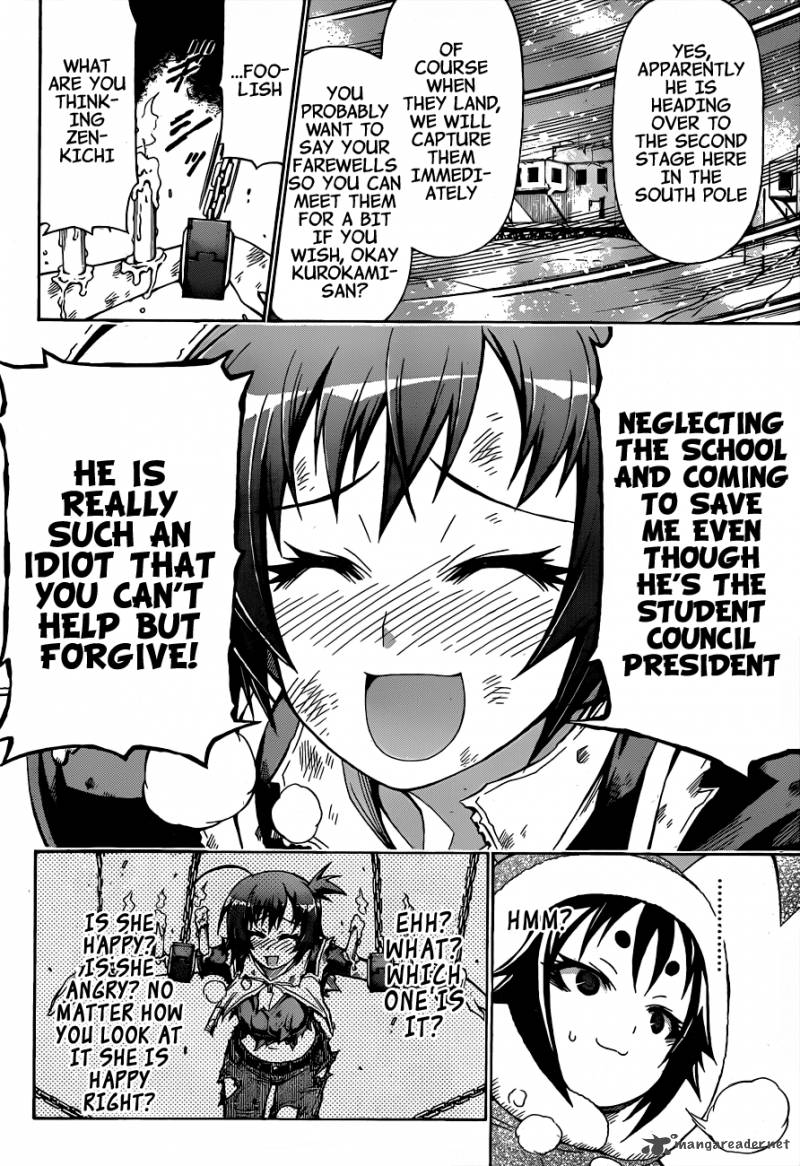 Medaka Box 146 5