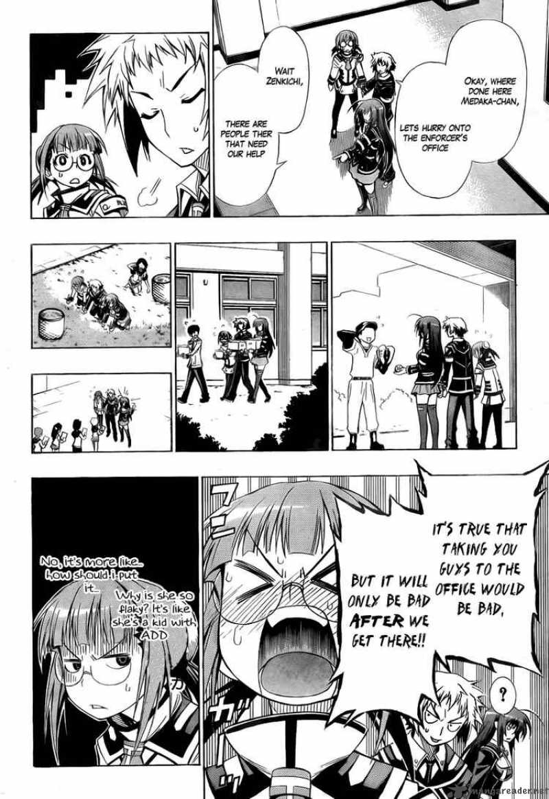 Medaka Box 15 12