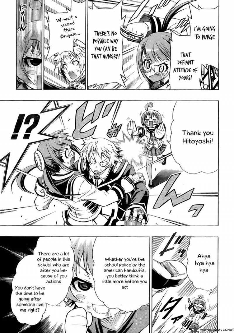 Medaka Box 15 3