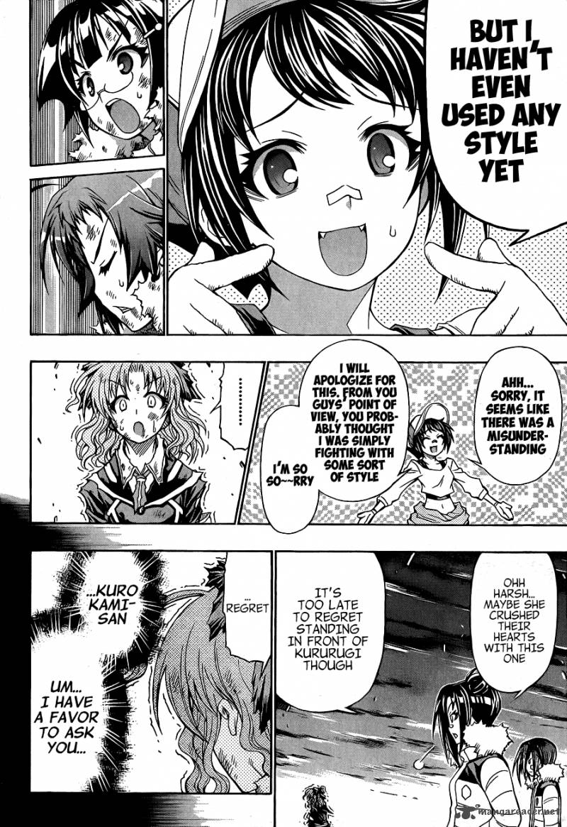 Medaka Box 150 11