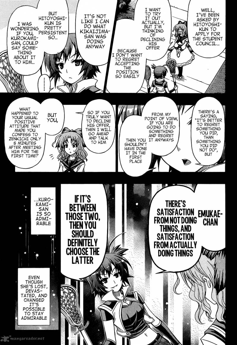 Medaka Box 150 12