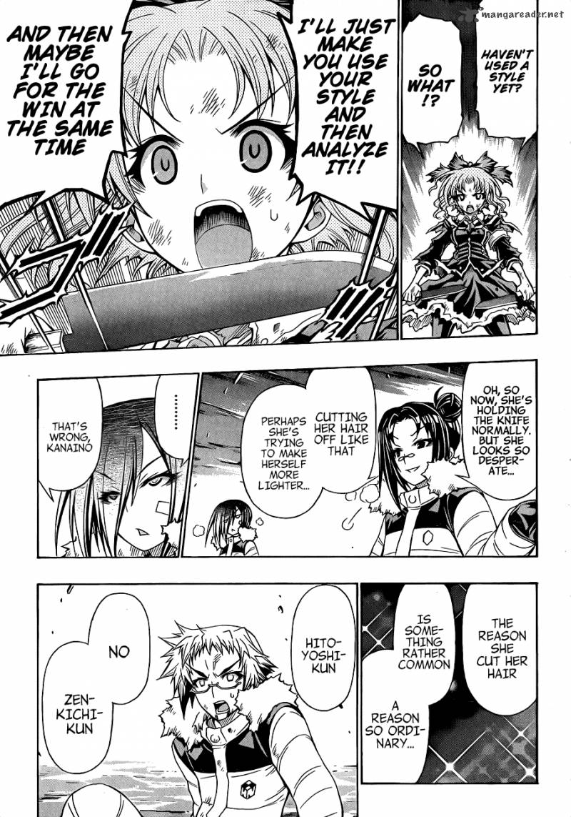 Medaka Box 150 14