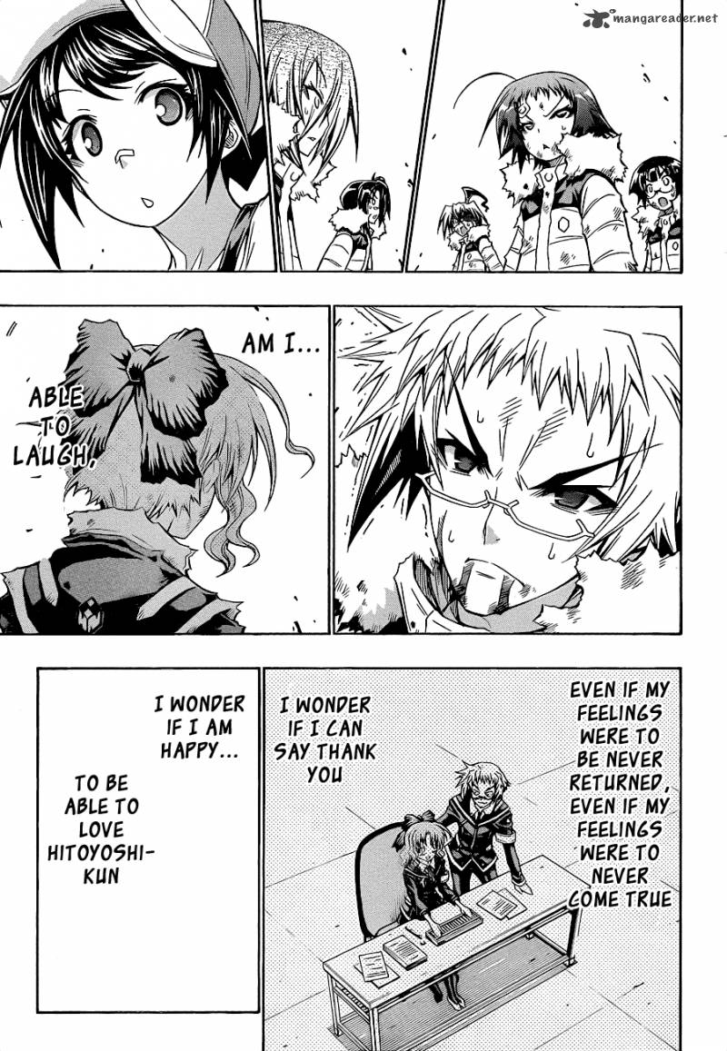 Medaka Box 151 17