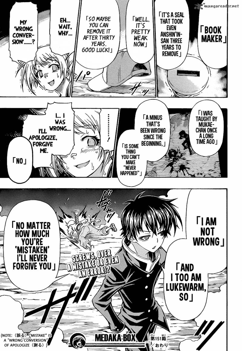 Medaka Box 151 22