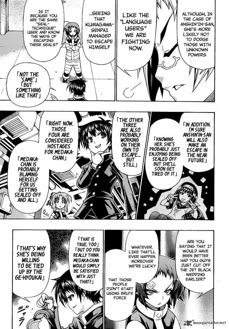 Medaka Box 152 11