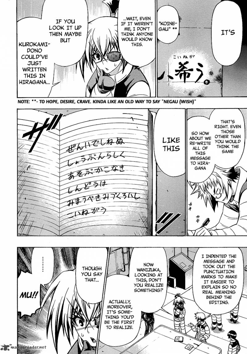 Medaka Box 152 14