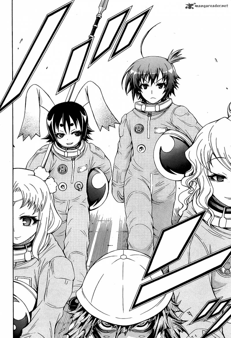 Medaka Box 152 20