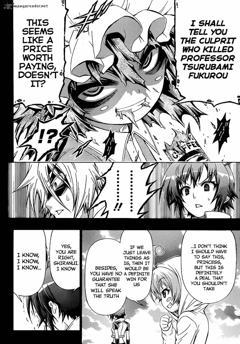 Medaka Box 152 6