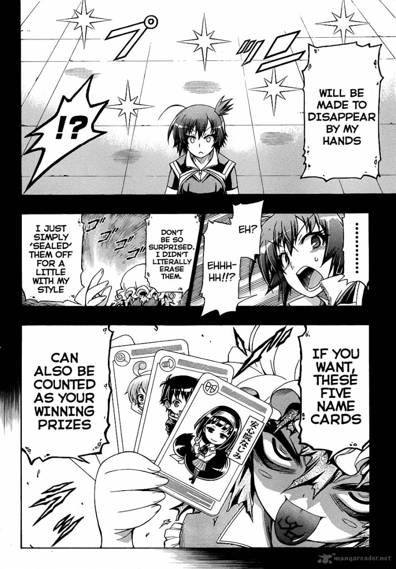 Medaka Box 152 8