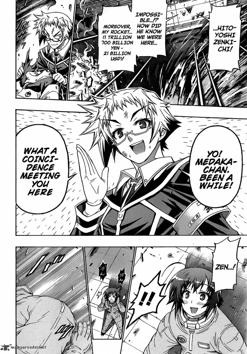 Medaka Box 153 16