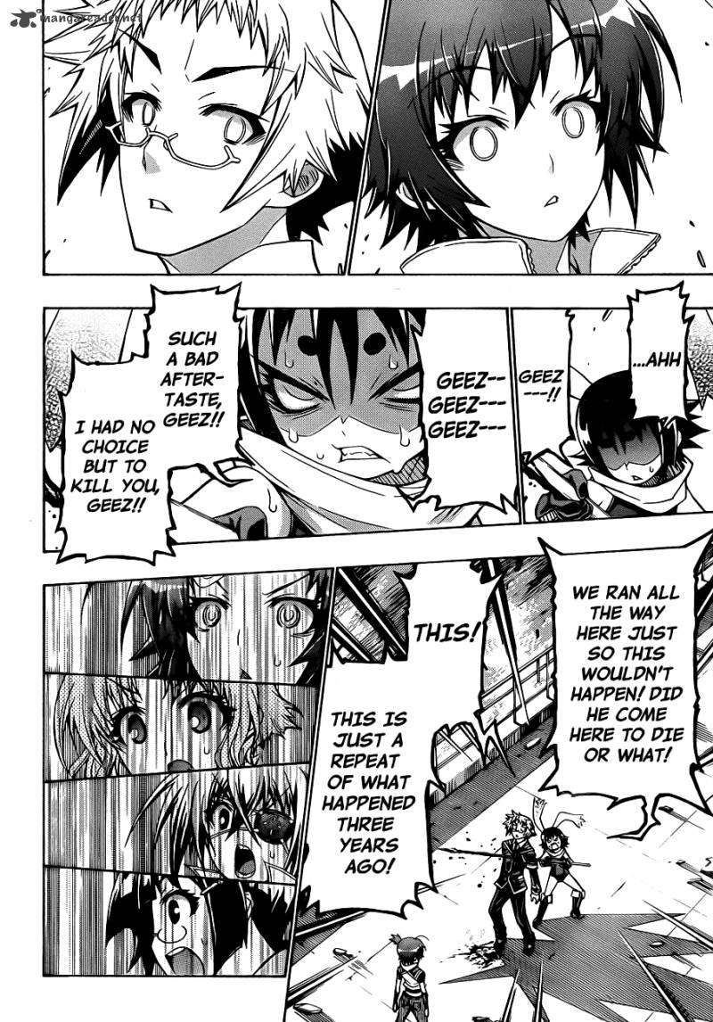 Medaka Box 154 6