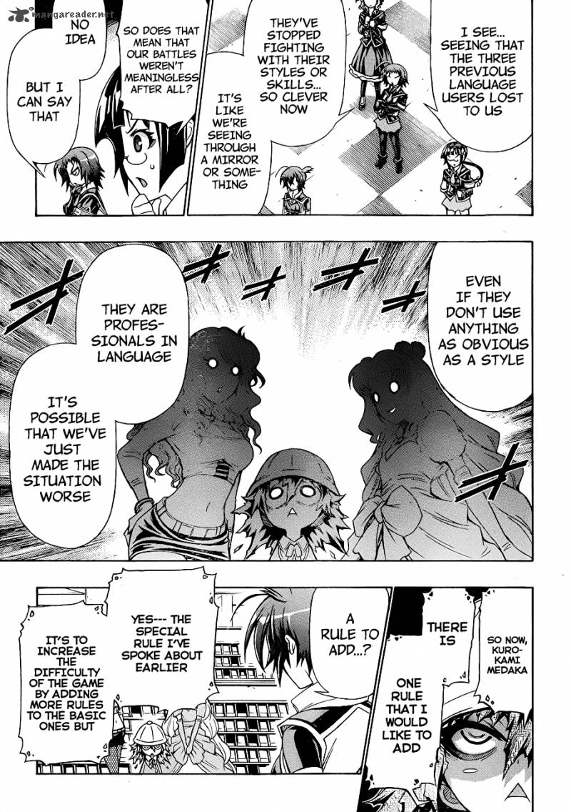 Medaka Box 155 17