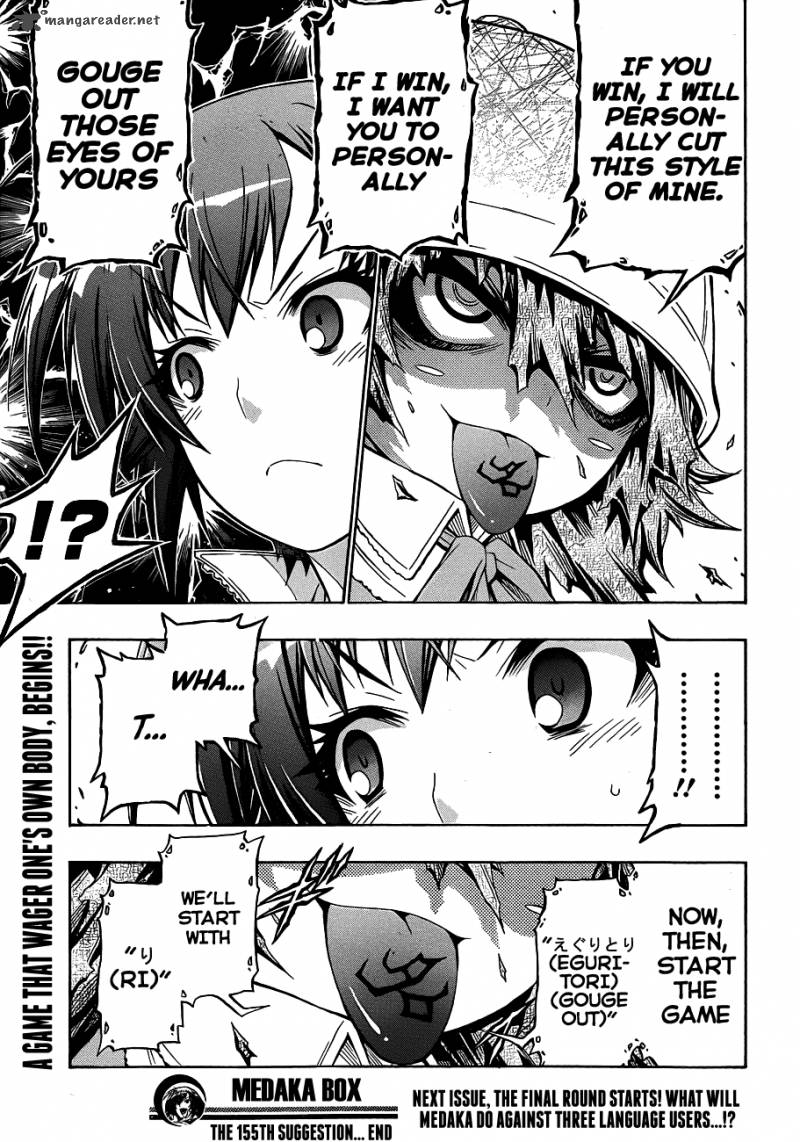 Medaka Box 155 21