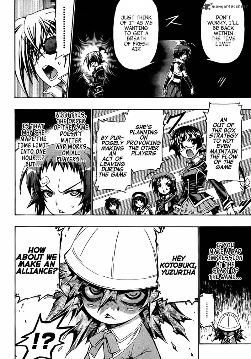 Medaka Box 156 10